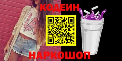 мет Малгобек