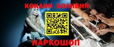 мет Малгобек