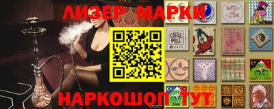 мет Малгобек