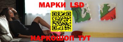 мет Малгобек