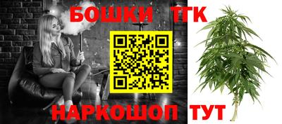 кристаллы Малоярославец