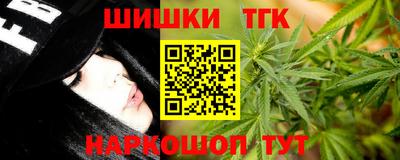 кристаллы Малоярославец