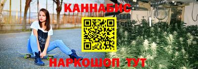 кристаллы Малоярославец
