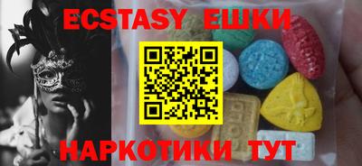 мет Малгобек