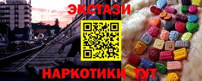 бошки Мариинск