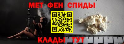кристаллы Малоярославец