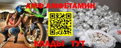 мет Малгобек