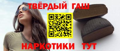 кристаллы Малоярославец
