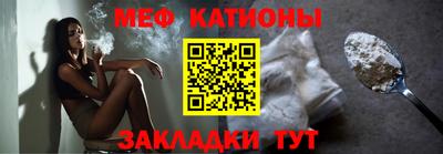 мет Малгобек